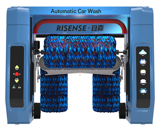 Touchless Car Wash Systems