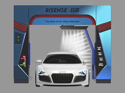 Single Arm Touchless Car Wash Machine HP-270