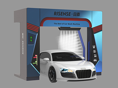 Single Arm Touchless Car Wash Machine HP-270
