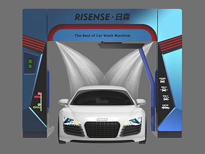 Single Arm Touchless Car Wash Machine HP-270
