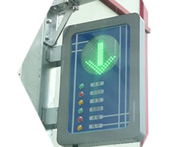 Single Arm Touchless Car Wash Machine HP-232