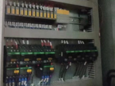 MCU control system