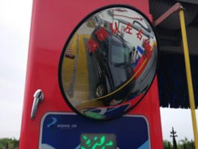 Convex mirror