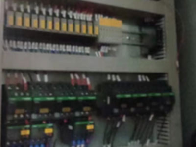MCU control system