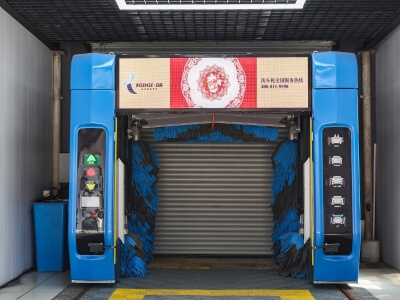 Rollover Car Wash Machine