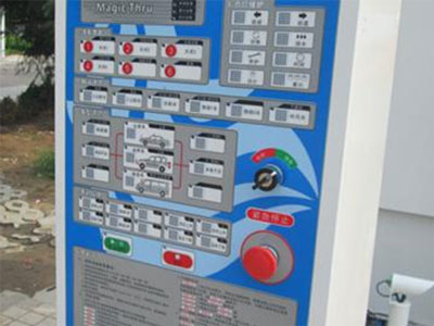 Control panel