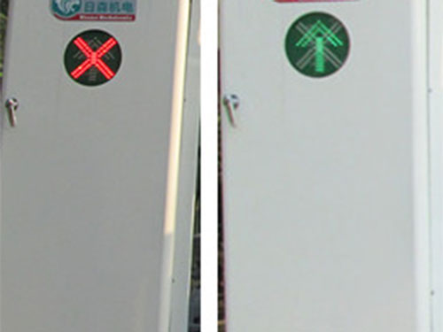 Signals at the entrance