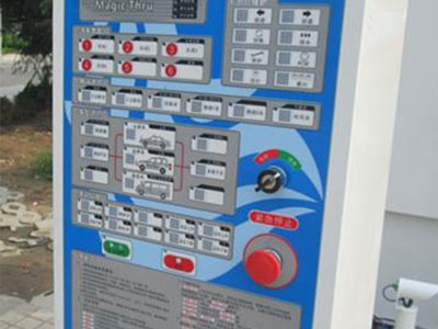 Control panel
