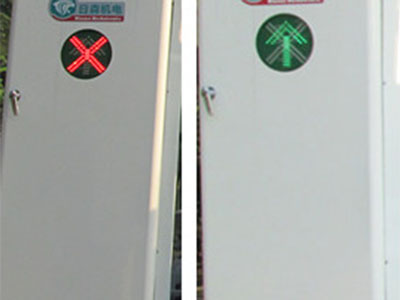 Signals at the entrance