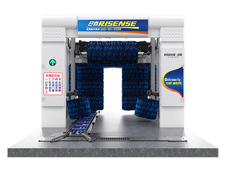 Tunnel Car Wash Equipment