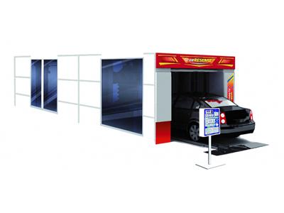 Tunnel Car Wash Equipment