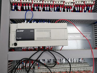 PLC system