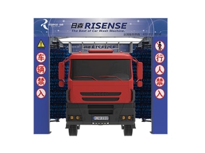Drive Through Bus Wash System